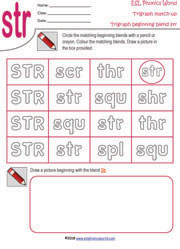 str-uppercase-lowercase-worksheet